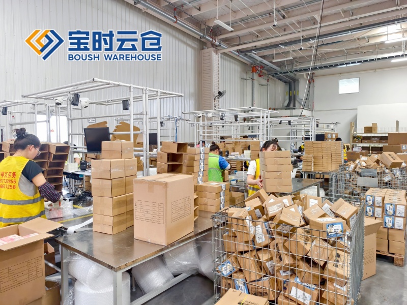 快递直播云仓代发-发货快准确高