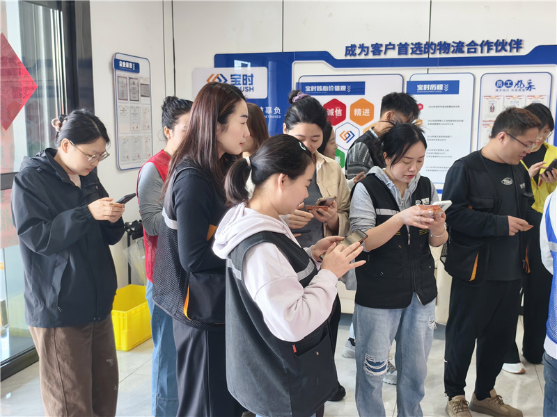 别让爱藏在心里，宝时云仓母亲节告白活动让温暖跨越距离