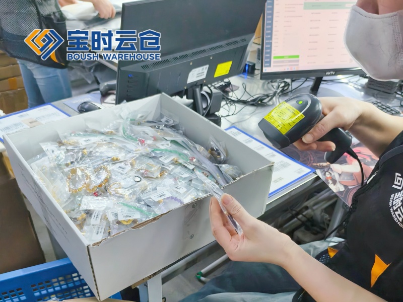 深耕中高端饰品赛道，成熟品牌如何通过专业云仓搭建稳定后端供应链